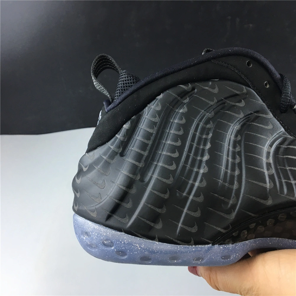 Cozy Air Foamposite 1296