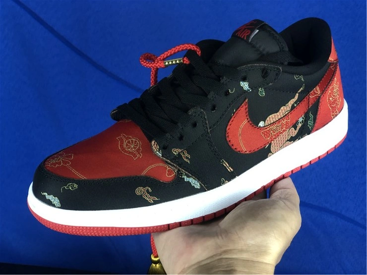 Air Jordan 1 Low Lightweight 1734