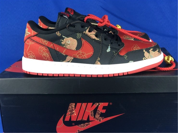 Air Jordan 1 Low Lightweight 1734