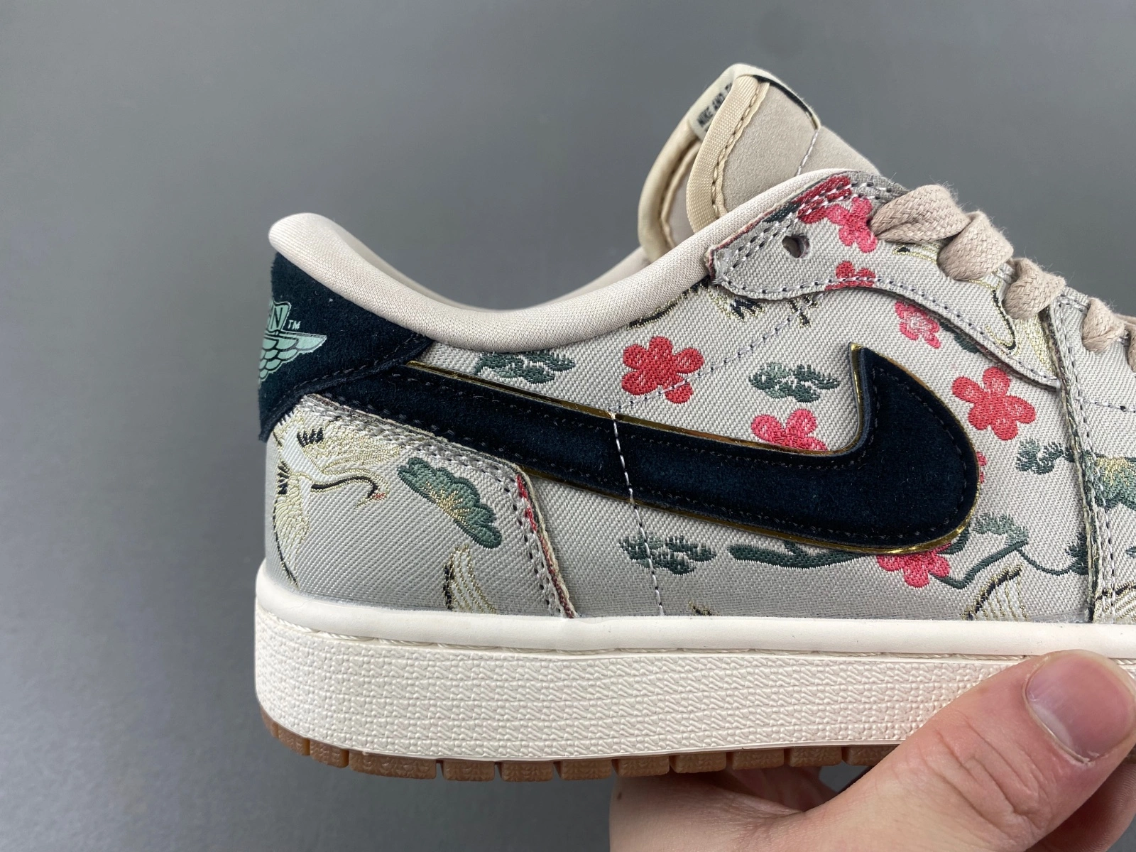 Air Jordan 1 Retro Low OG Rui Hachimura Oatmeal HV8293- Colorful 1342