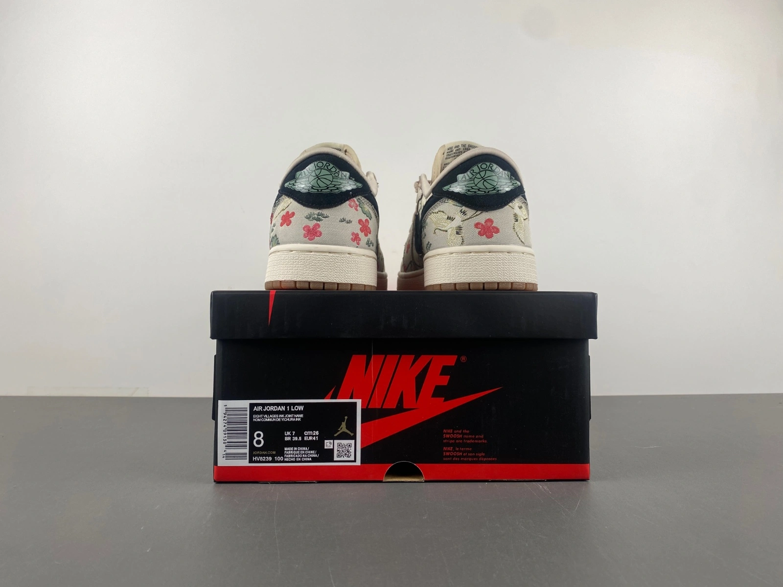 Air Jordan 1 Retro Low OG Rui Hachimura Oatmeal HV8293- Colorful 1342