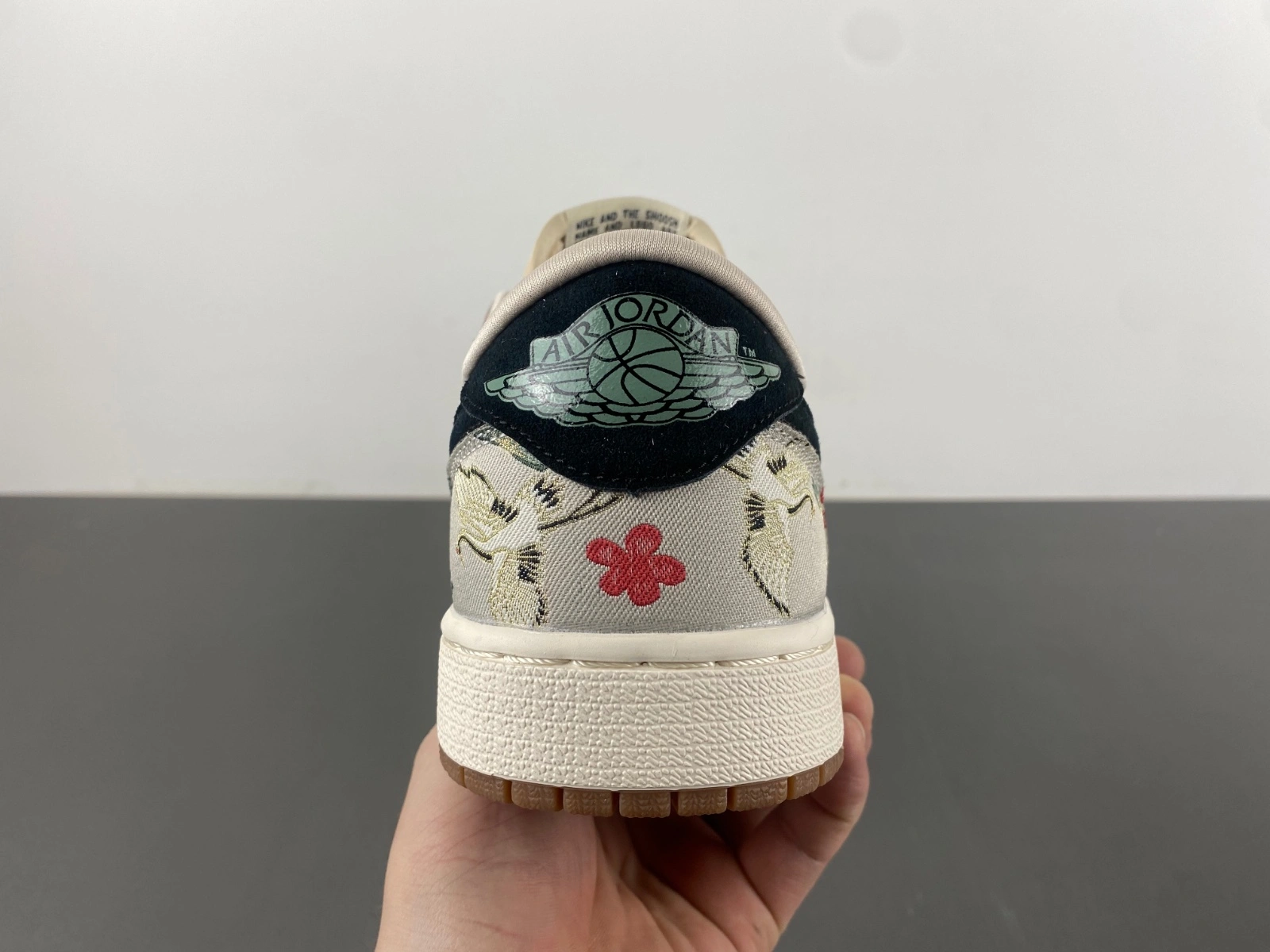 Air Jordan 1 Retro Low OG Rui Hachimura Oatmeal HV8293- Colorful 1342