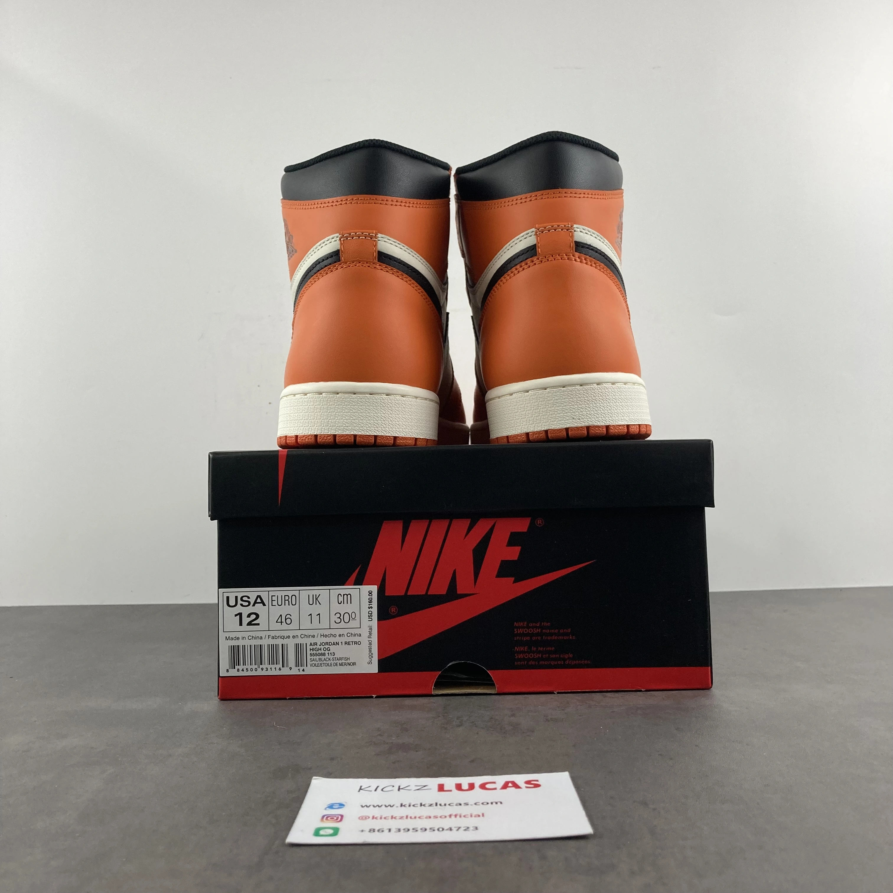 Air Jordan 1 Retro Reverse Shattered Backboard 555088- Snug 1782
