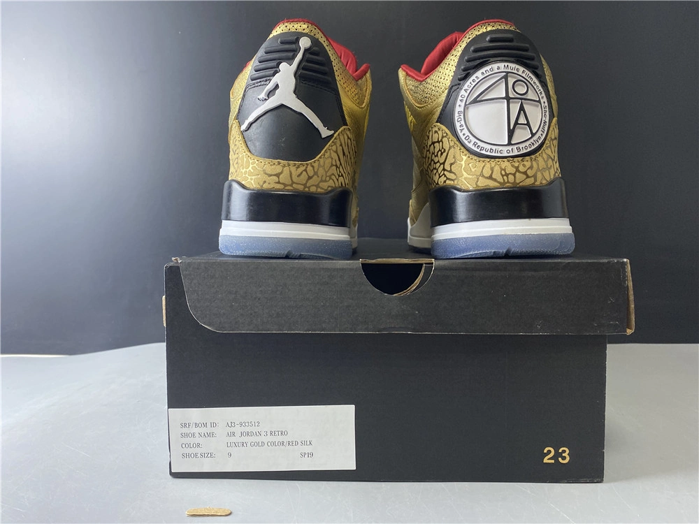 Air Jordan 3 AJ3- Sleek 1878
