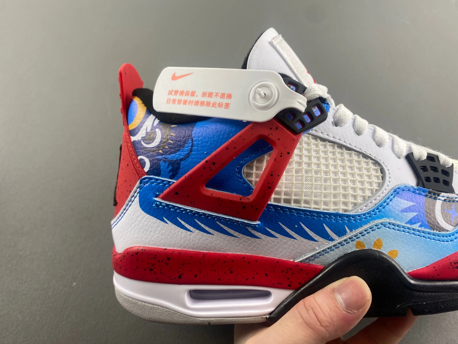 UrbanStyle Air Jordan 4 Retro What The DH6927- 1929