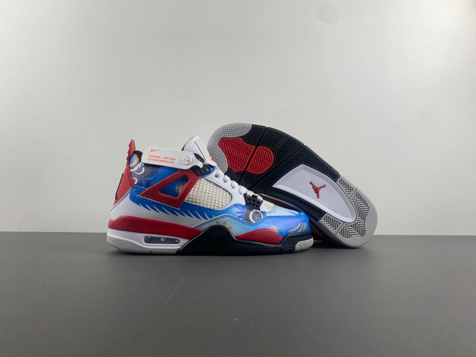 UrbanStyle Air Jordan 4 Retro What The DH6927- 1929