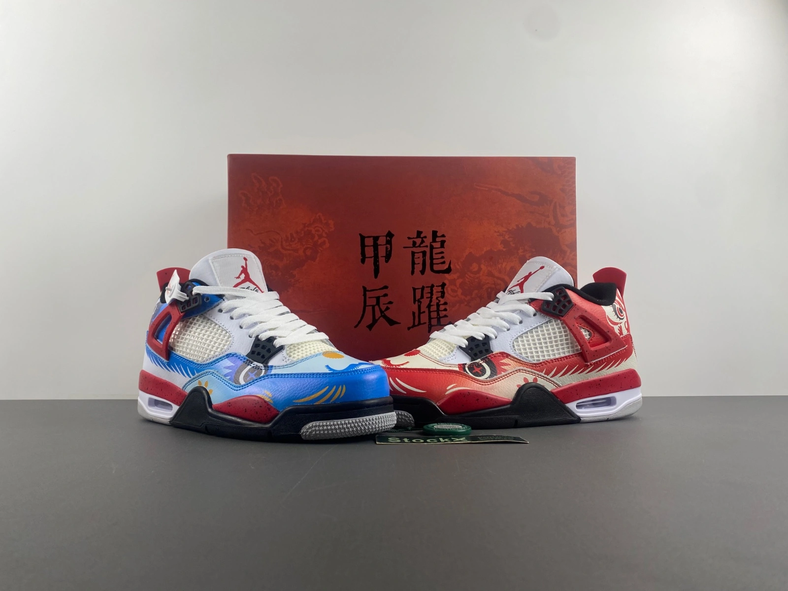 UrbanStyle Air Jordan 4 Retro What The DH6927- 1929