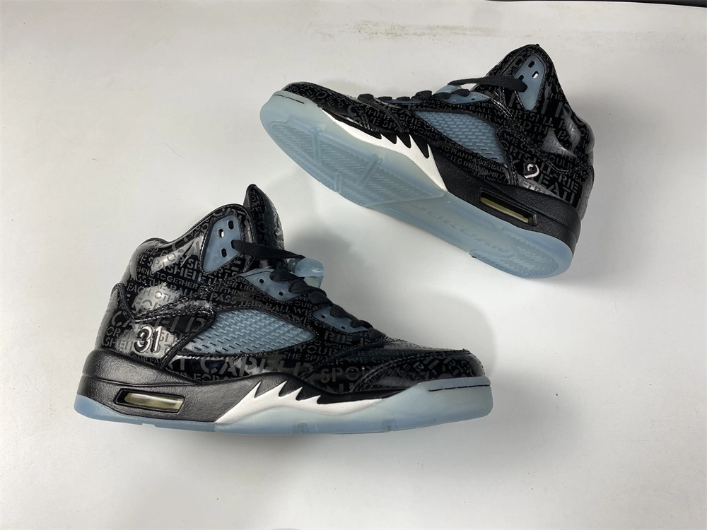 ZipUp Air Jordan 5 Retro Doernbecher 633068- 2086