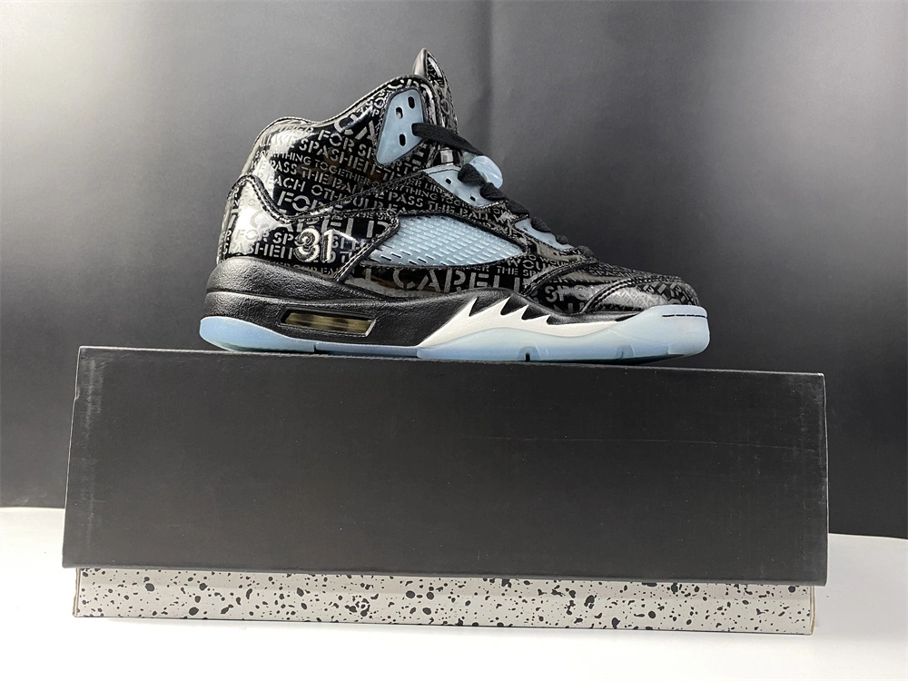 ZipUp Air Jordan 5 Retro Doernbecher 633068- 2086