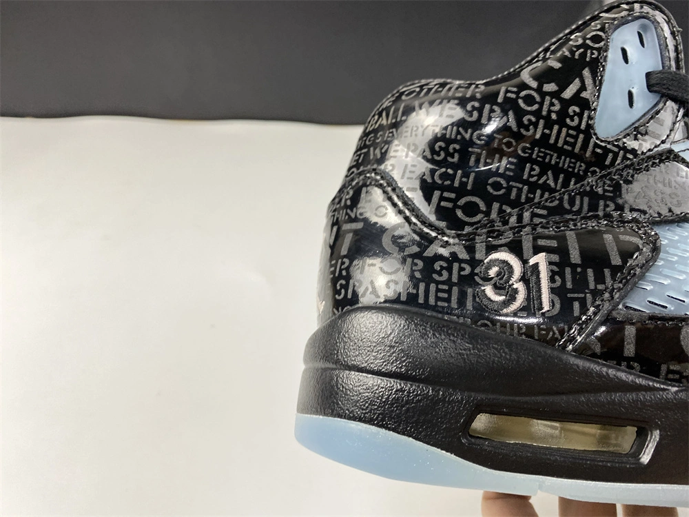 ZipUp Air Jordan 5 Retro Doernbecher 633068- 2086