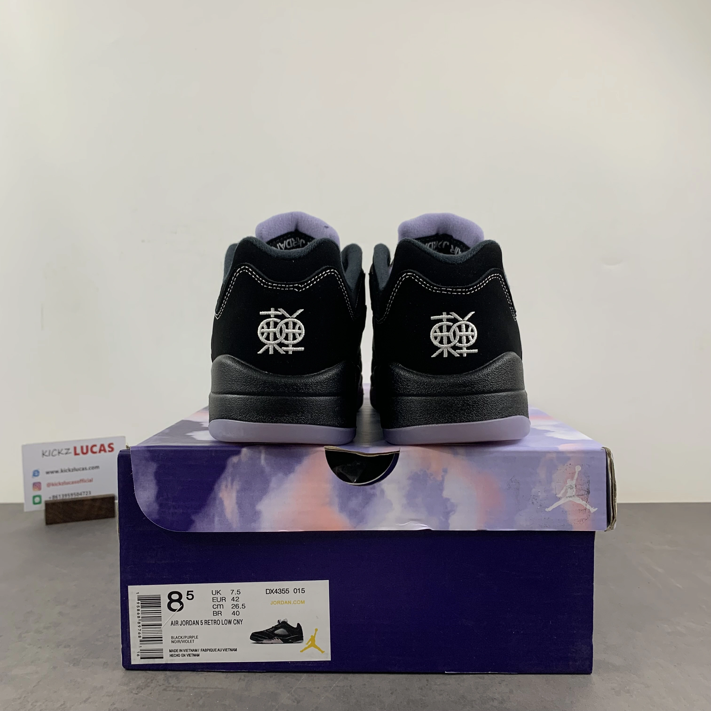 FlexibleFit Air Jordan 5 Retro Low Dongdan DX4355- 2055