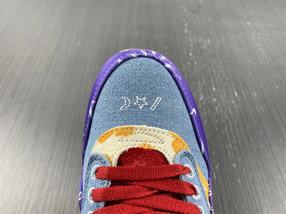 Lightweight Air Max 1 SP Concepts Far Out DN1803- 947