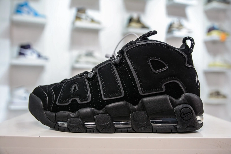 FlexibleFit Air More Uptempo Black Reflective 414962- 1248