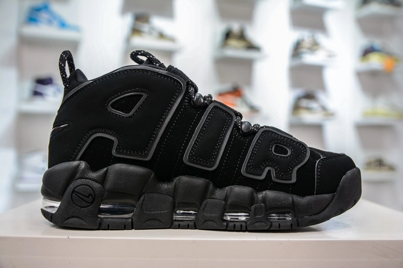 FlexibleFit Air More Uptempo Black Reflective 414962- 1248