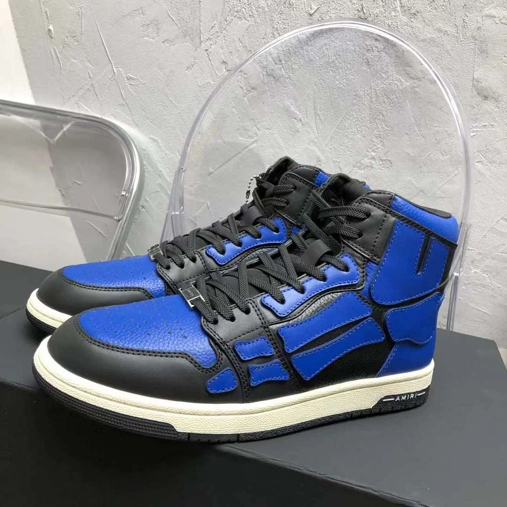 A*miri Top Quality Sneakers CL 20230820- NewStyle 7018