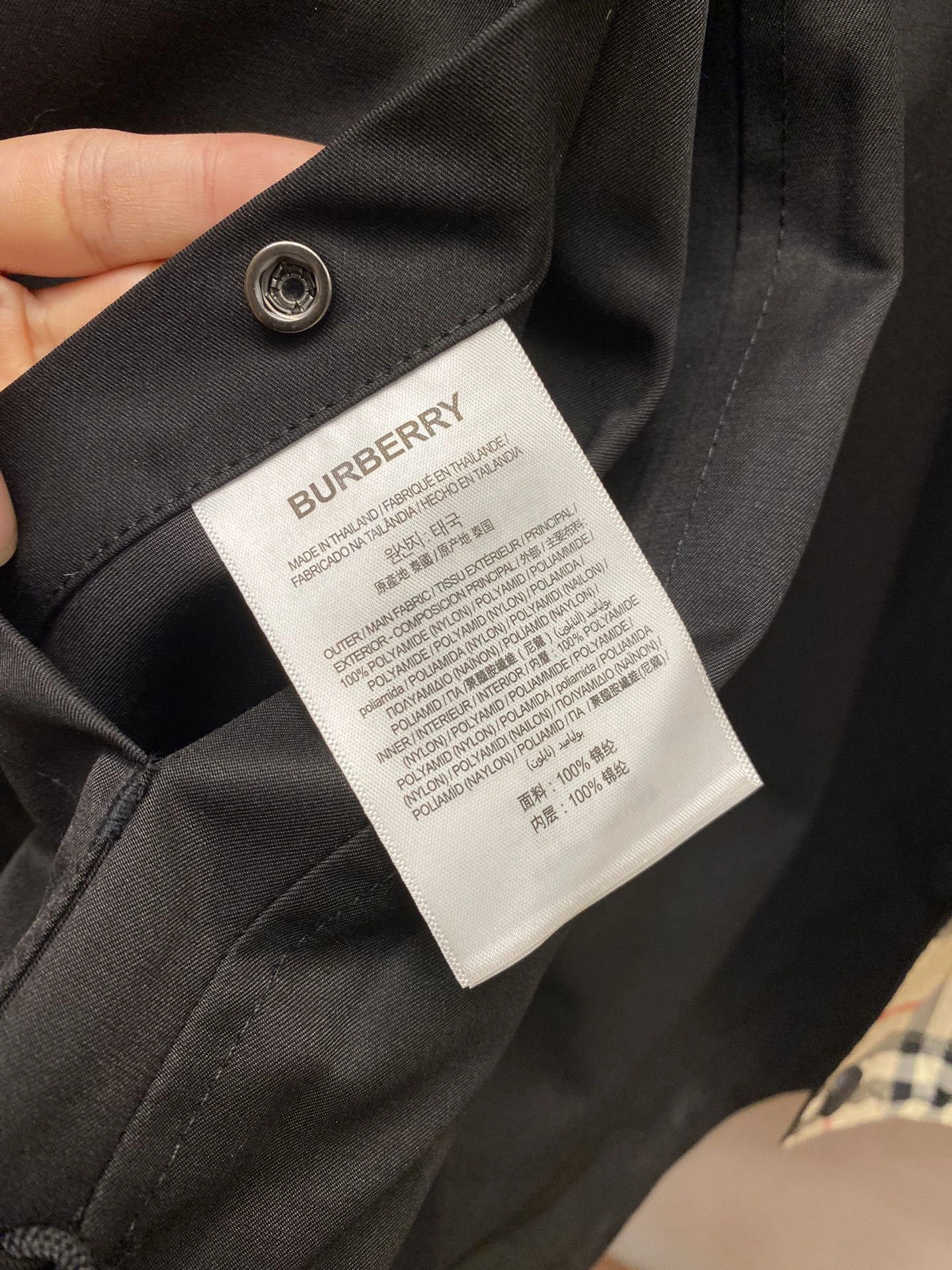 FastDry B*URBERRY Jacket Top Quality AZ 20231026- 14064