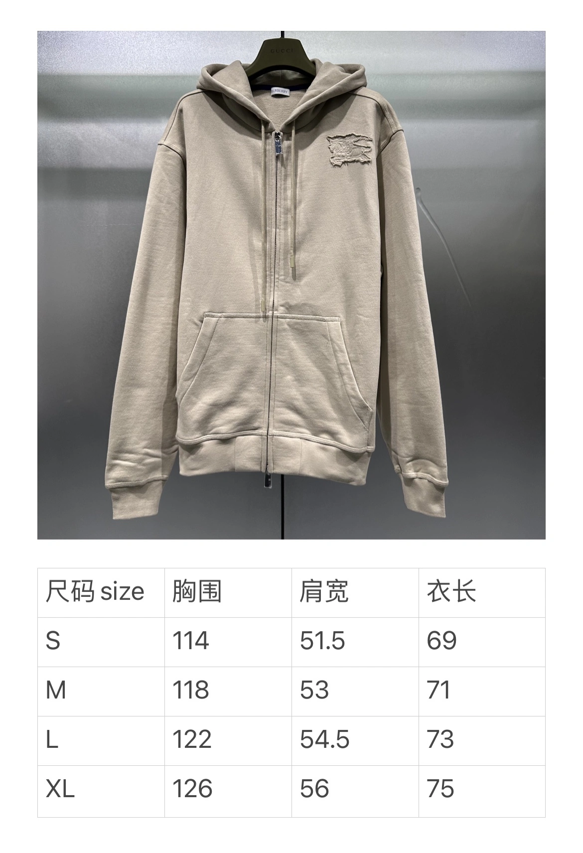 Neat B*URBERRY Jacket Top Quality D17 20240829- 13761