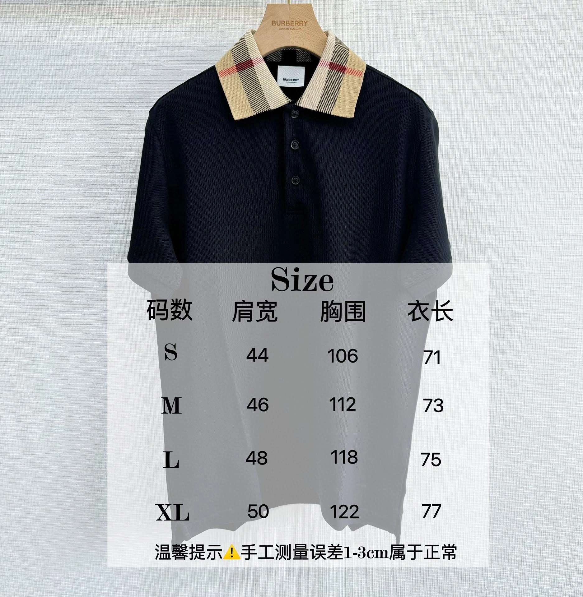 Thermal B*URBERRY POLO Top Quality D17 202405224- 13798