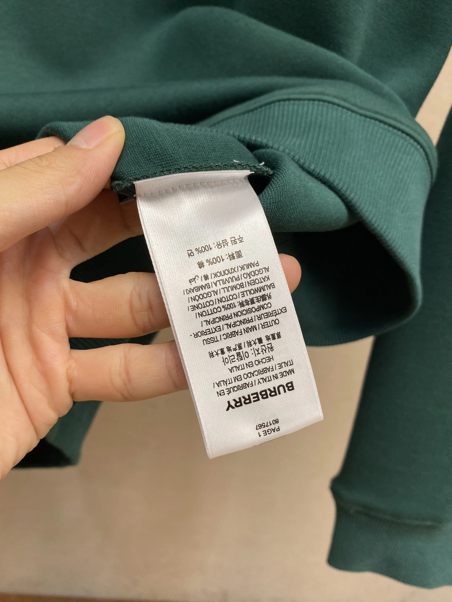 TechFriendly B*URBERRY Sweatshirt Top Quality AZ 20231026- 14052