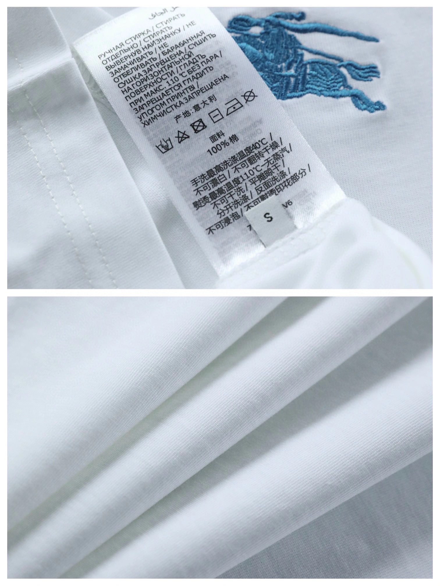 ZipUp B*URBERRY T-shirt Top Quality D17 20240301- 14001