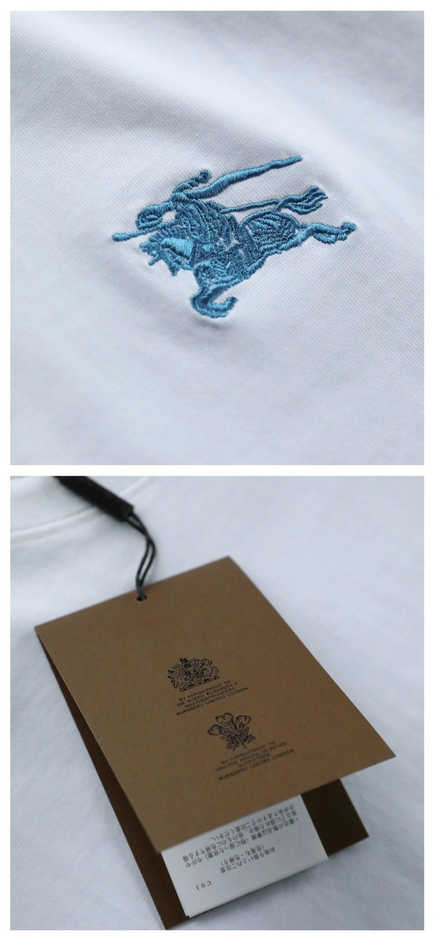 ZipUp B*URBERRY T-shirt Top Quality D17 20240301- 14001