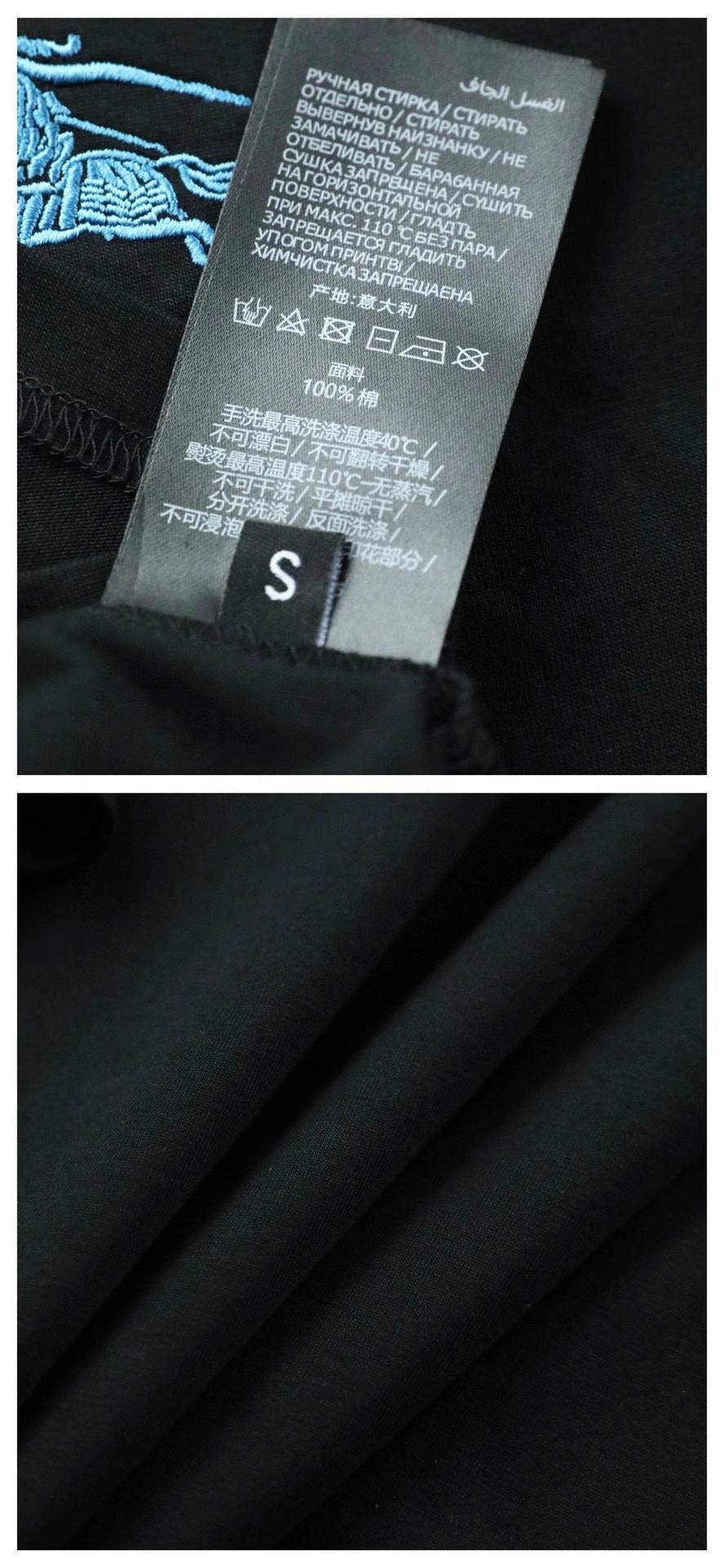 B*URBERRY T-shirt Top Quality D17 20240301- HighPerformance 14000