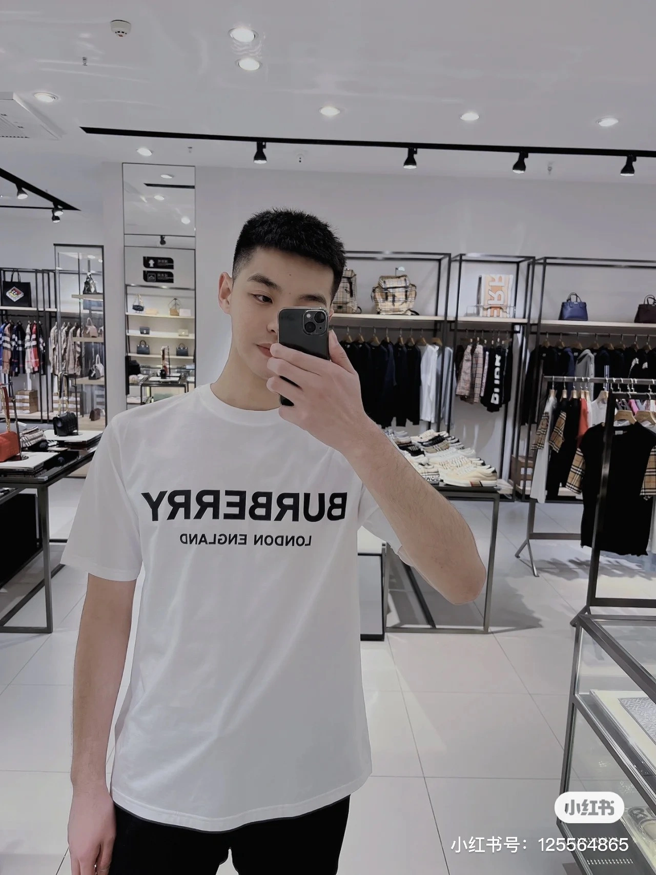 StreetReady B*URBERRY T-shirt Top Quality D17 20240401- 13955