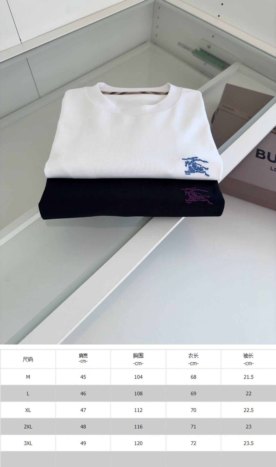 Soft B*URBERRY T-shirt Top Quality D17 20240419- 13915