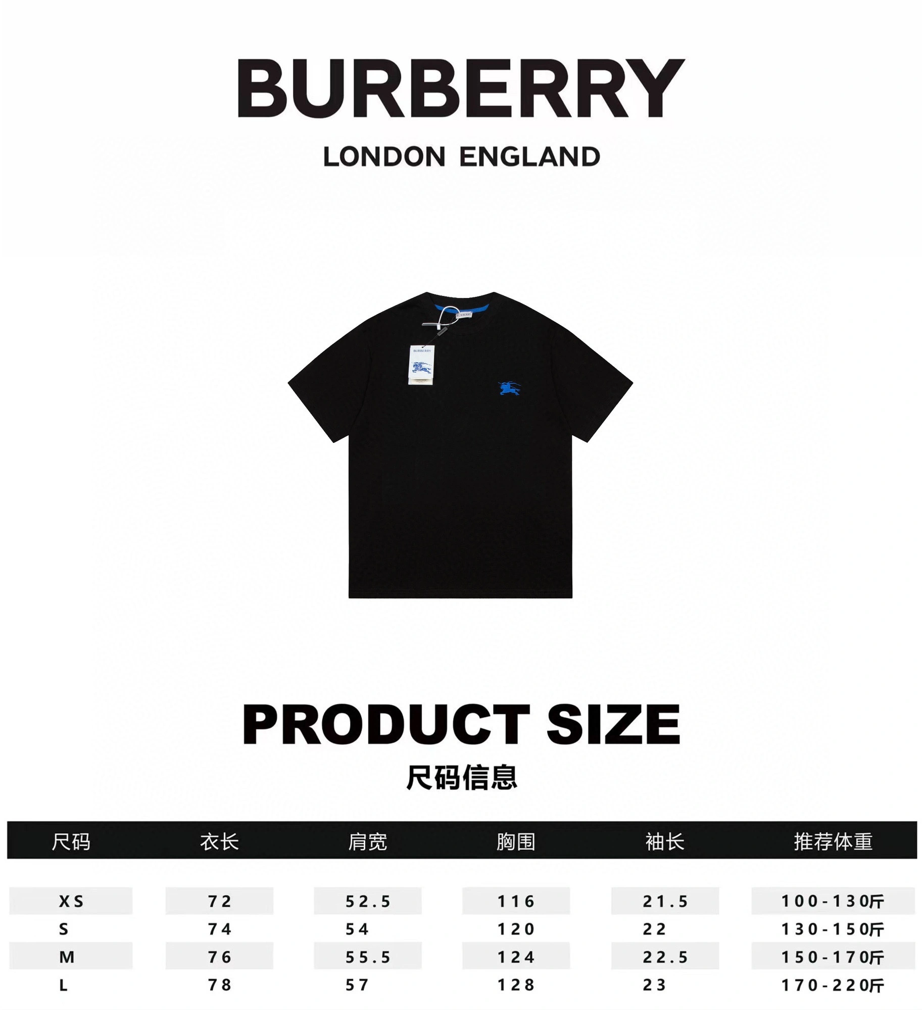 Neat B*URBERRY T-shirt Top Quality D17 20240429- 13890