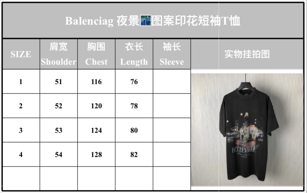 Resilient B*URBERRY T-shirt Top Quality D17 20240806- 13786