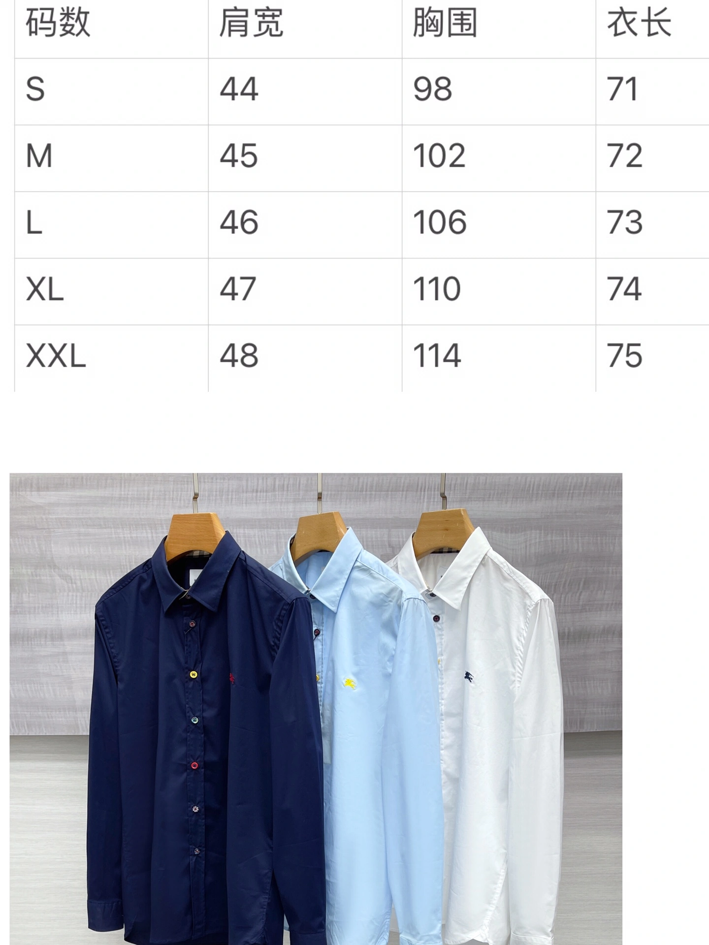 B*URBERRY shirt Top Quality D17 20240322- Youthful 13990