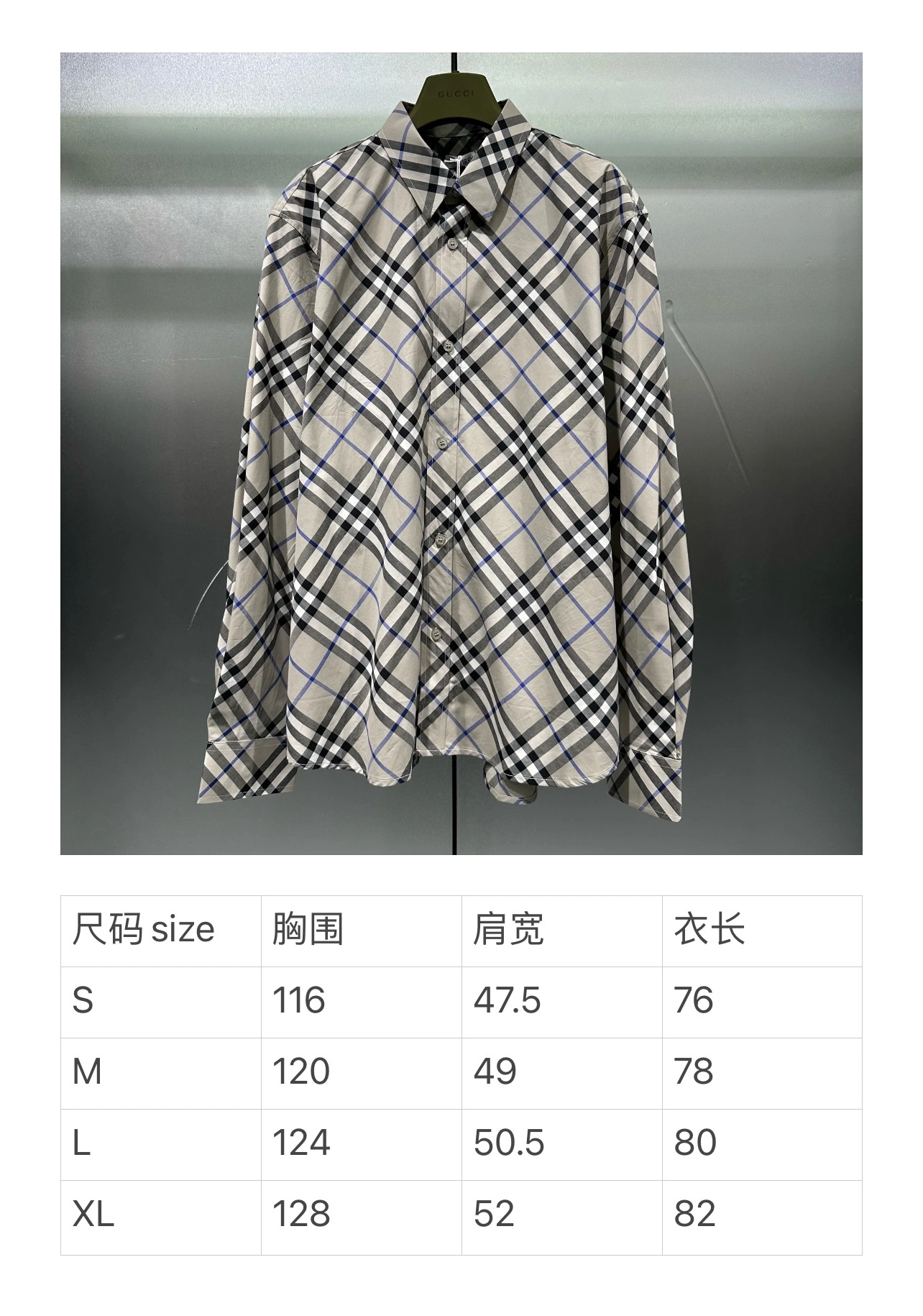 Sustainable B*URBERRY shirt Top Quality D17 20240518- 13836