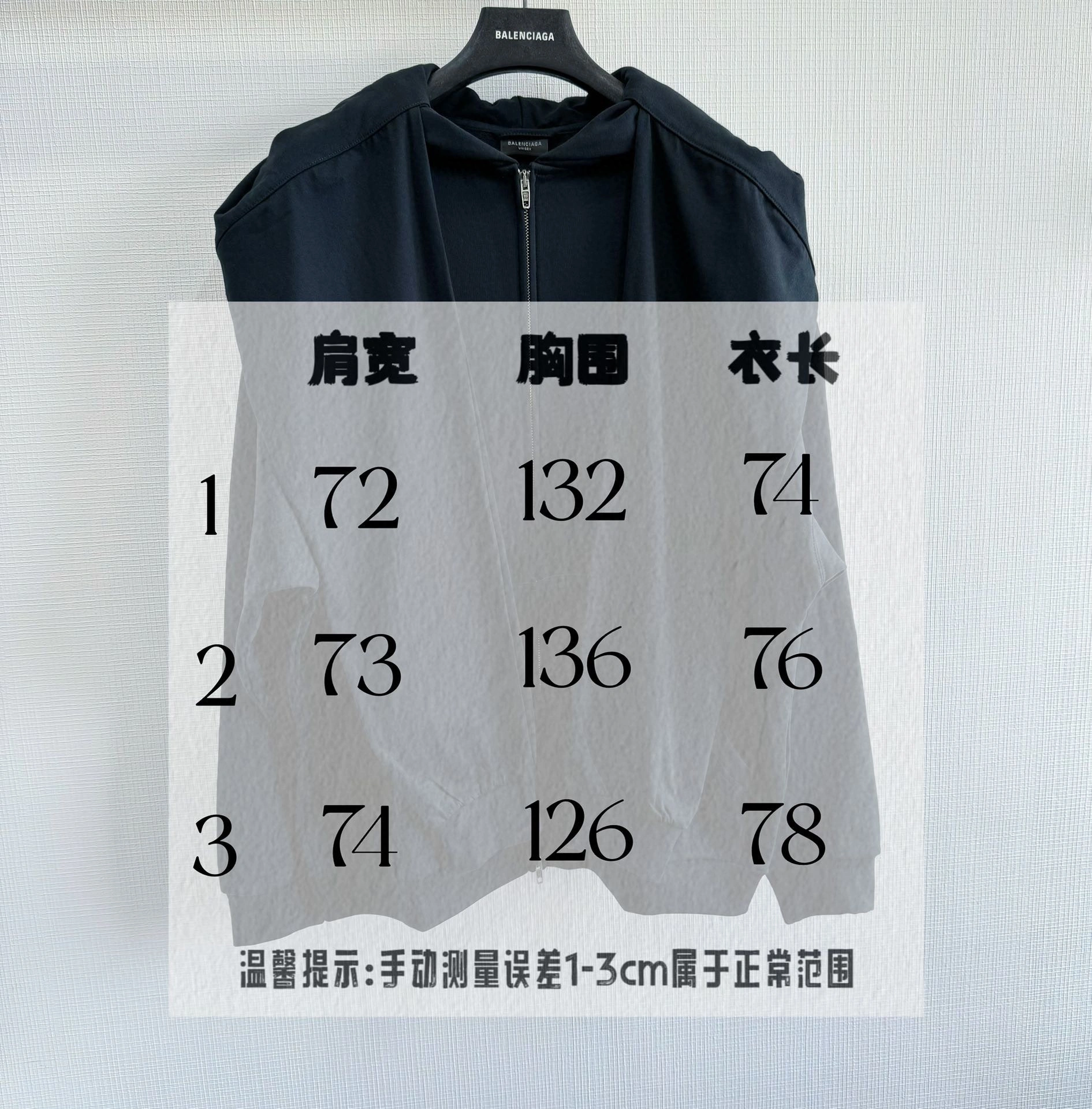 Supportive B*alenciaga Hoodies Top Quality D17 20240827- 10086