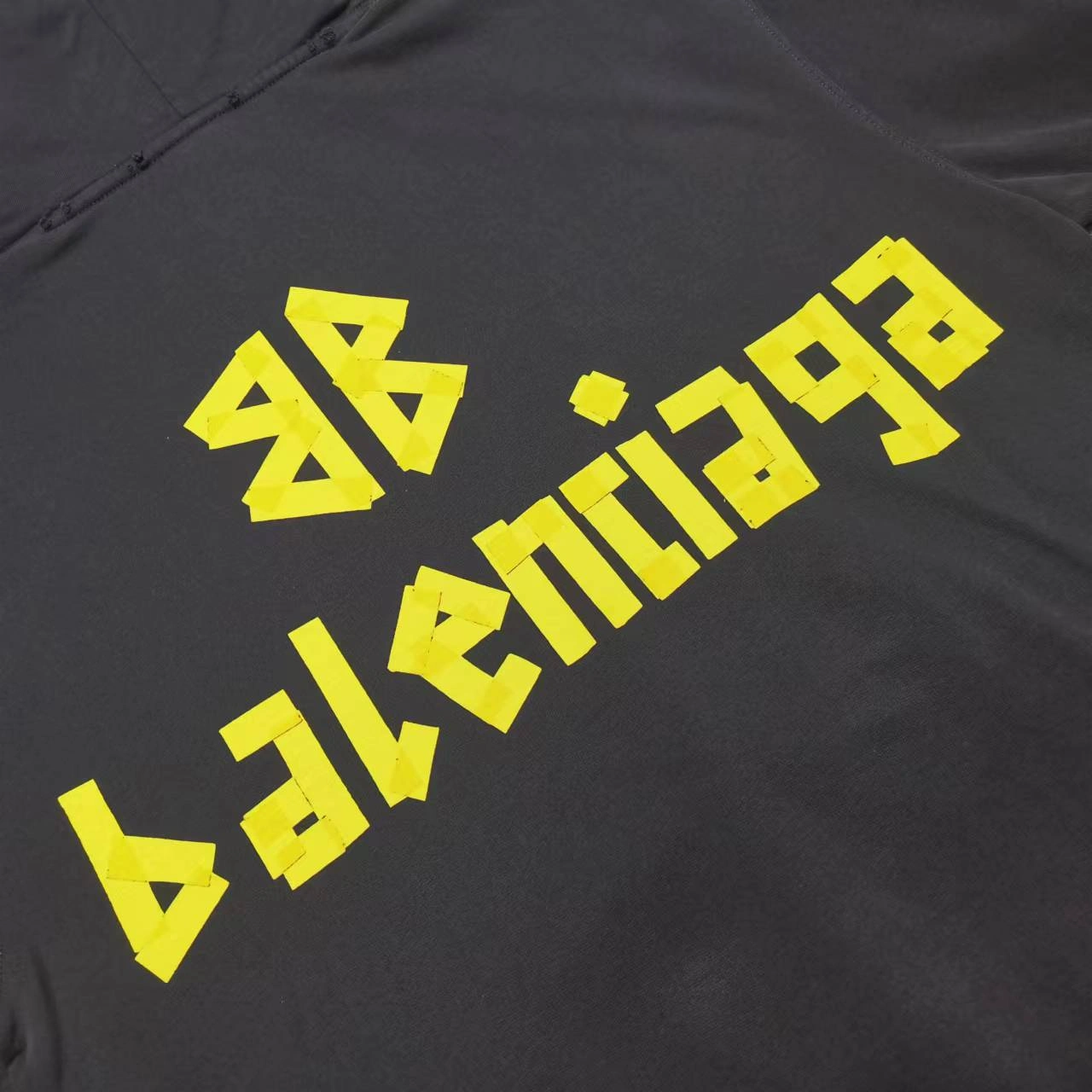 FreshLook B*alenciaga Hoodies Top Quality SONE 202501-19- 10079