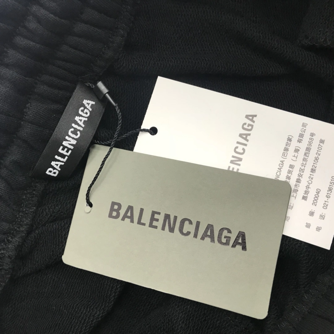 Resilient B*alenciaga Pants Top Quality DSX 20230619- 11151