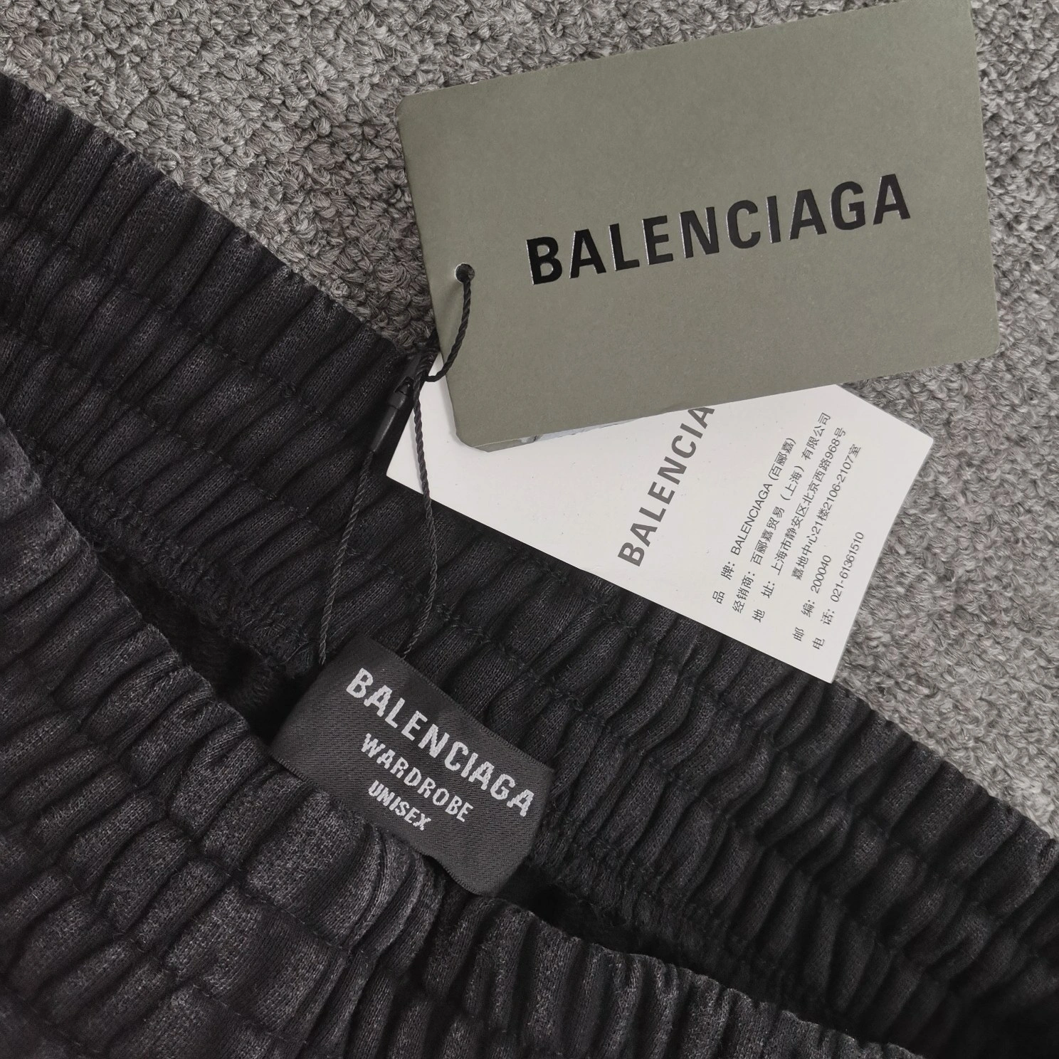 ModernLook B*alenciaga Pants Top Quality WM 20240530- 10226