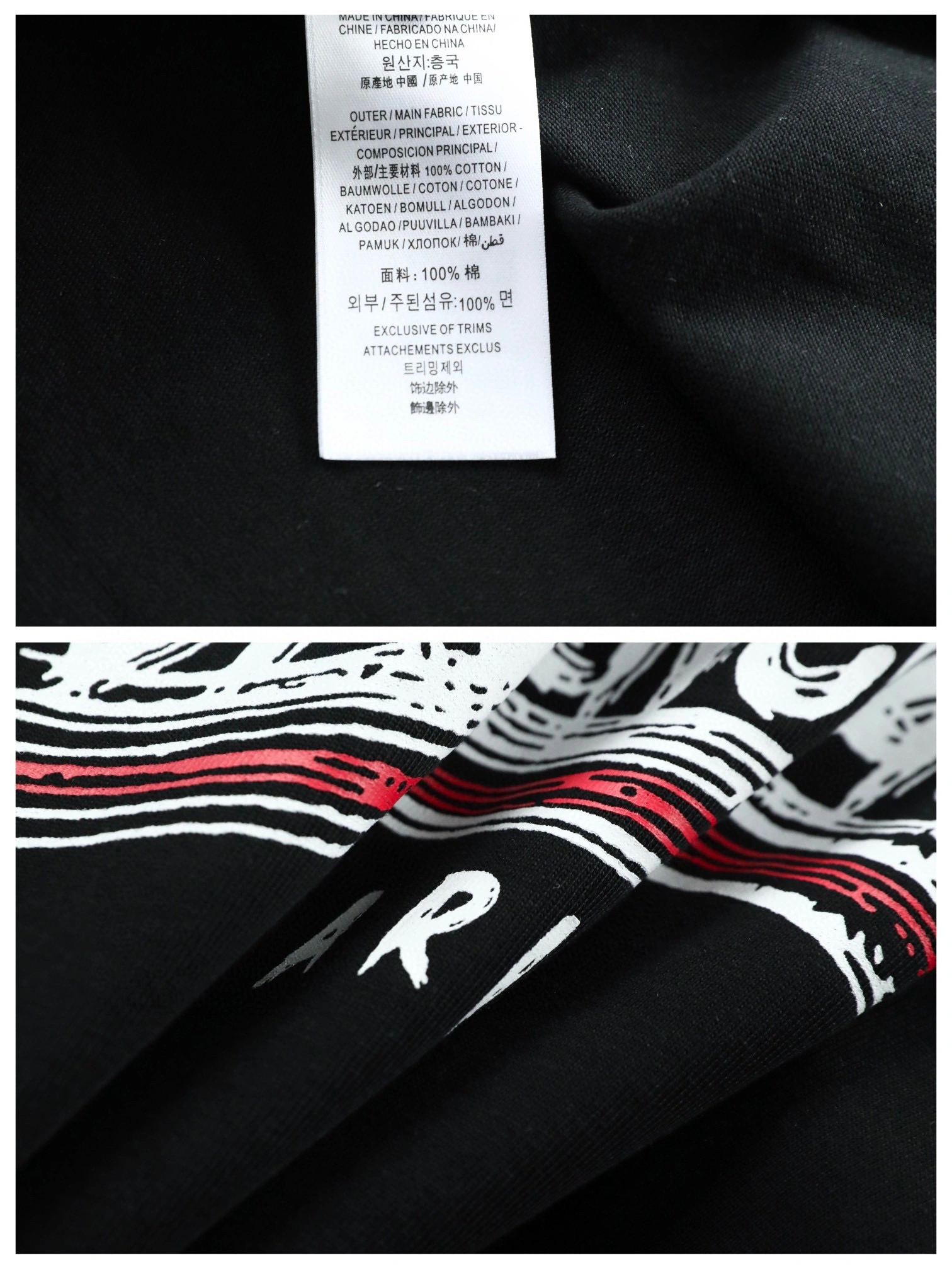 ZipUp B*alenciaga T-shirt Top Quality D17 20240419- 10513