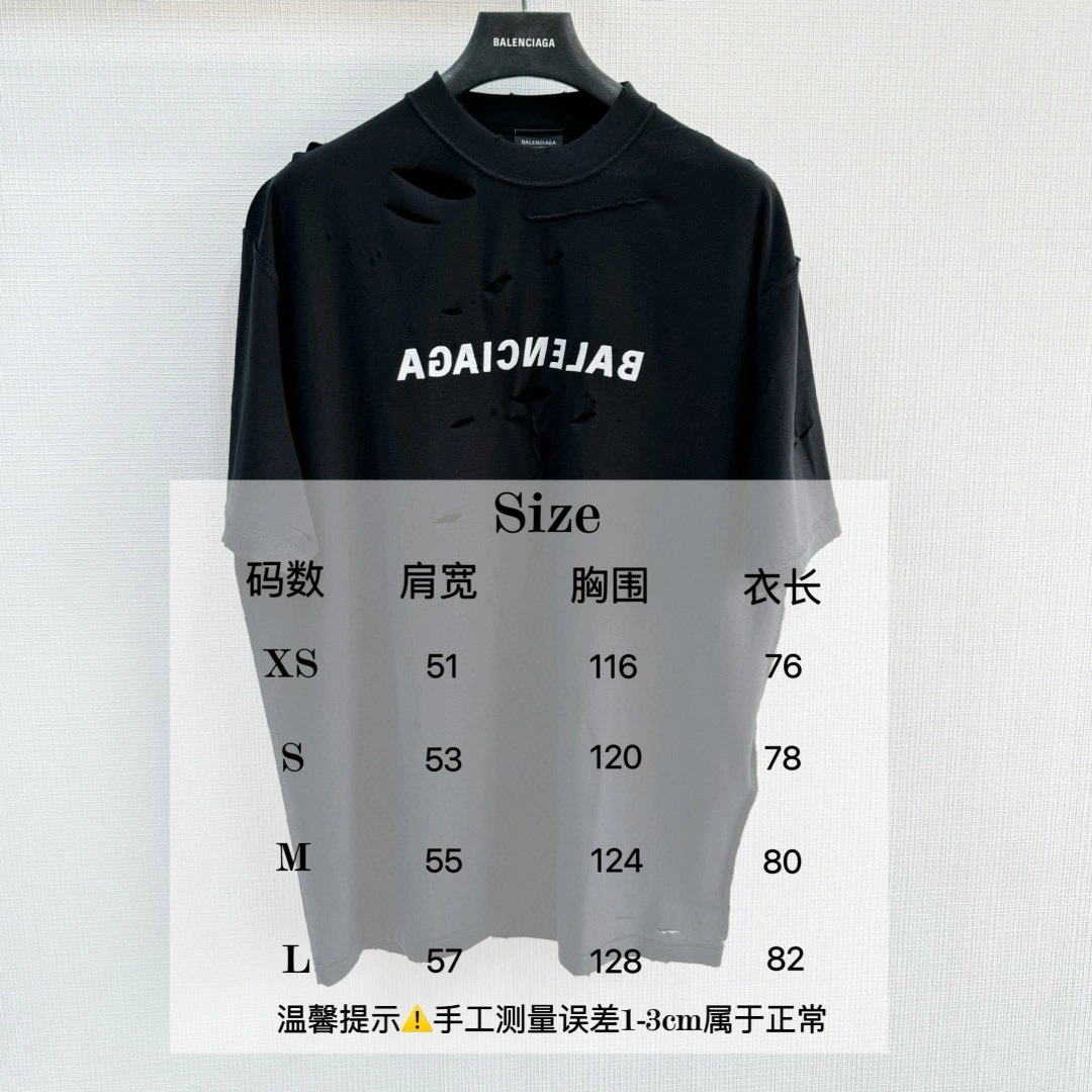 B*alenciaga T-shirt Top Quality D17 20240430- Contemporary 10485