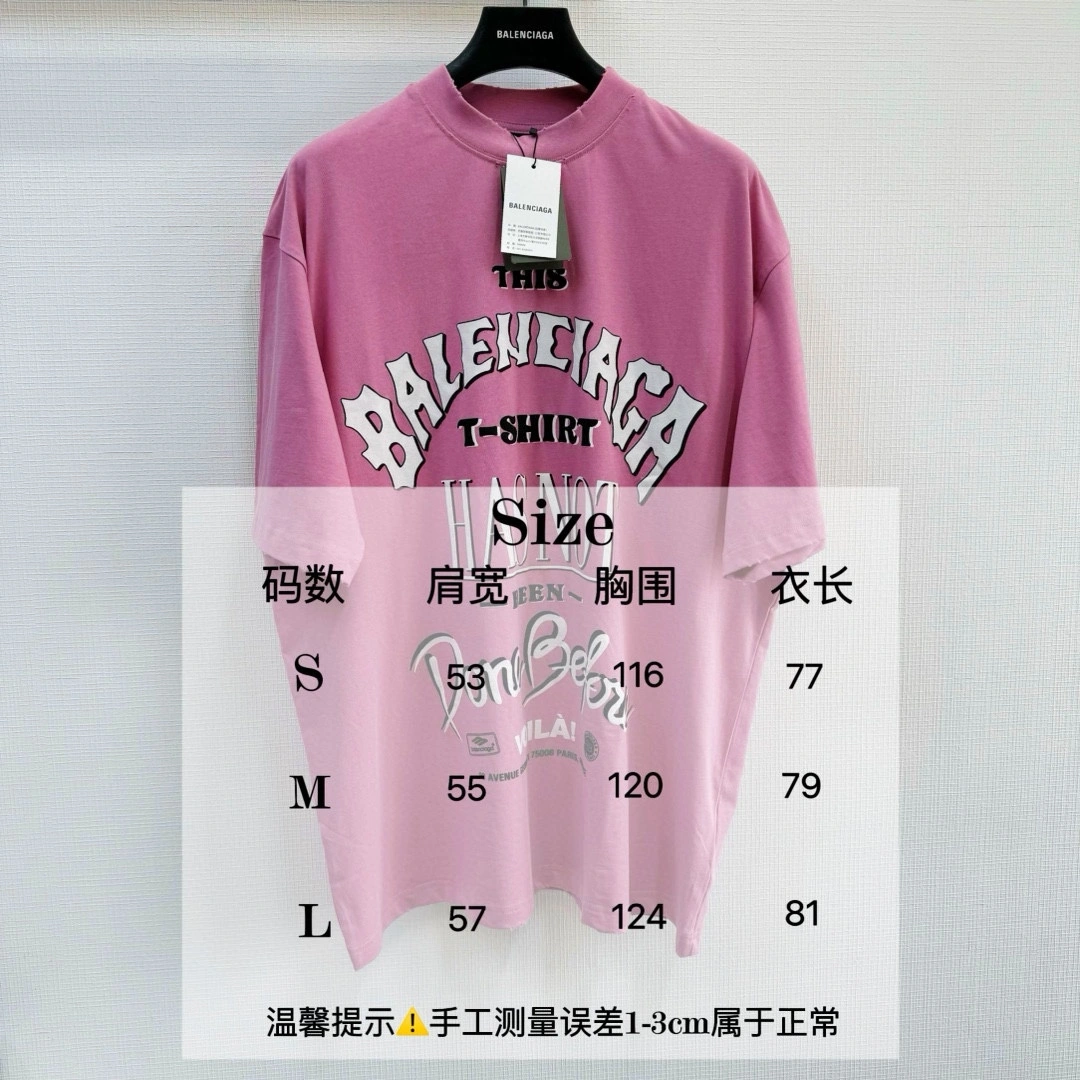 Sophisticated B*alenciaga T-shirt Top Quality D17 20240430- 10486