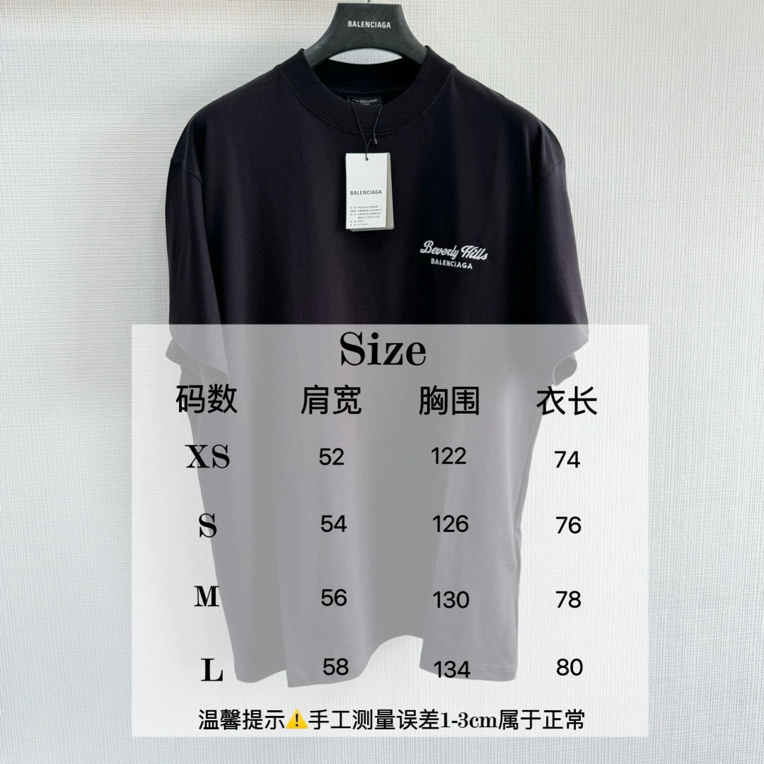 Sustainable B*alenciaga T-shirt Top Quality D17 20240506- 10468