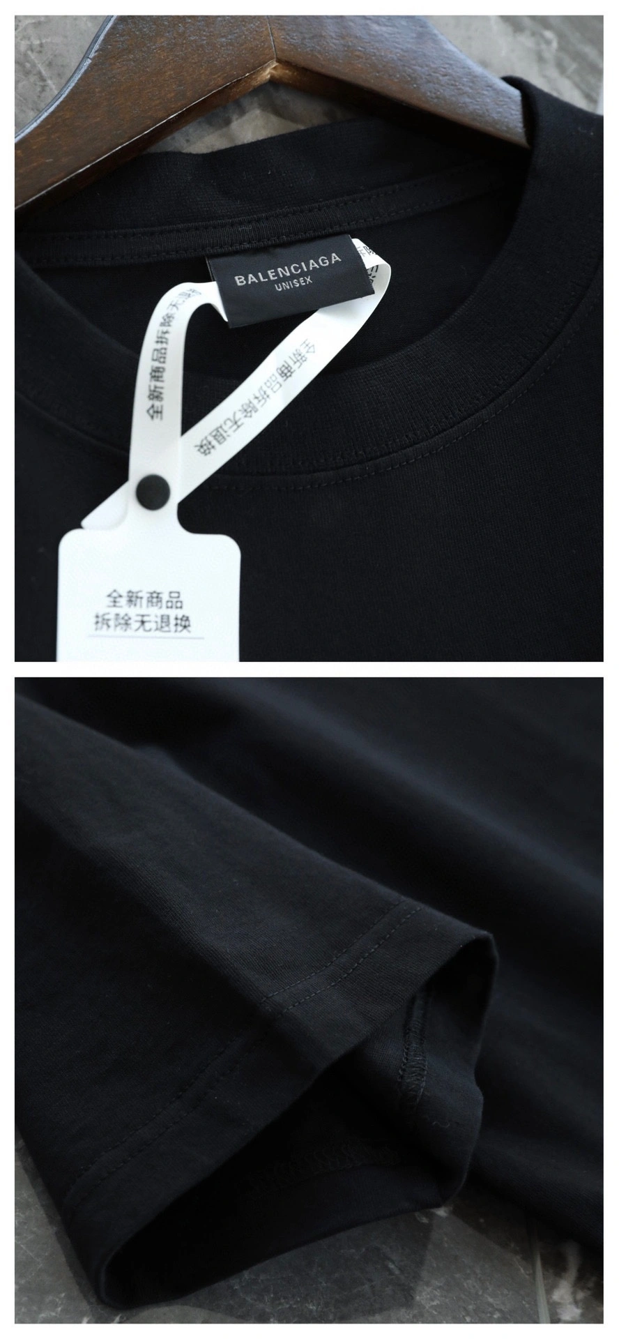 EyeCatching B*alenciaga T-shirt Top Quality D17 202405189- 10419