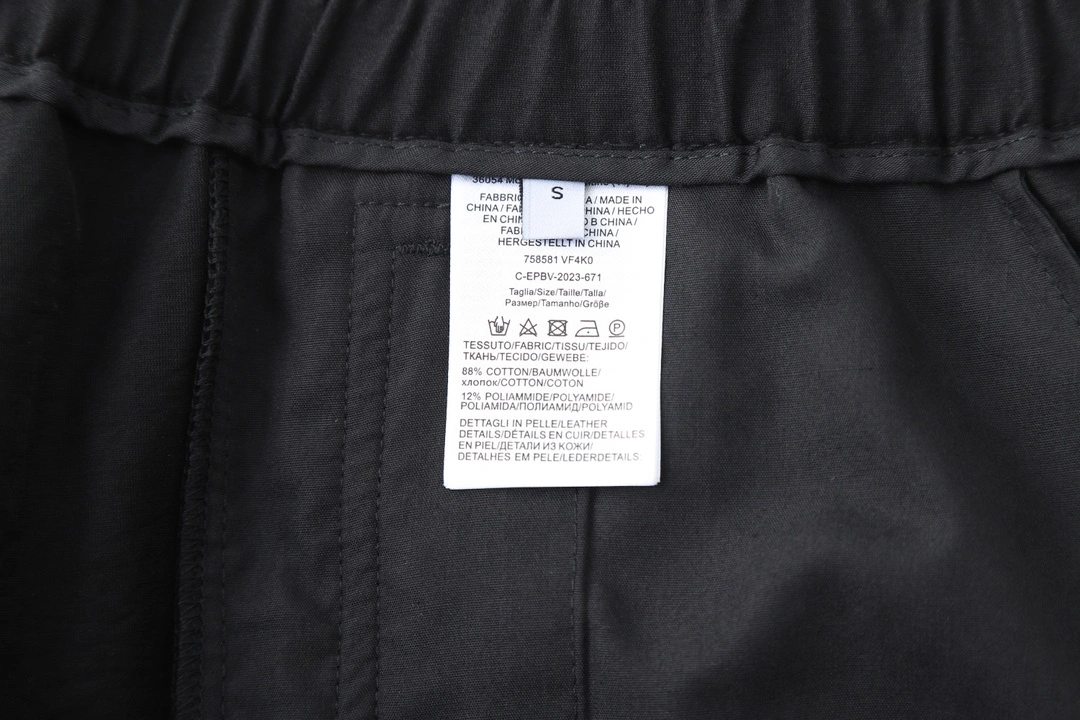 Neat B*alenciaga T-shirt Top Quality D17 20240526- 10394