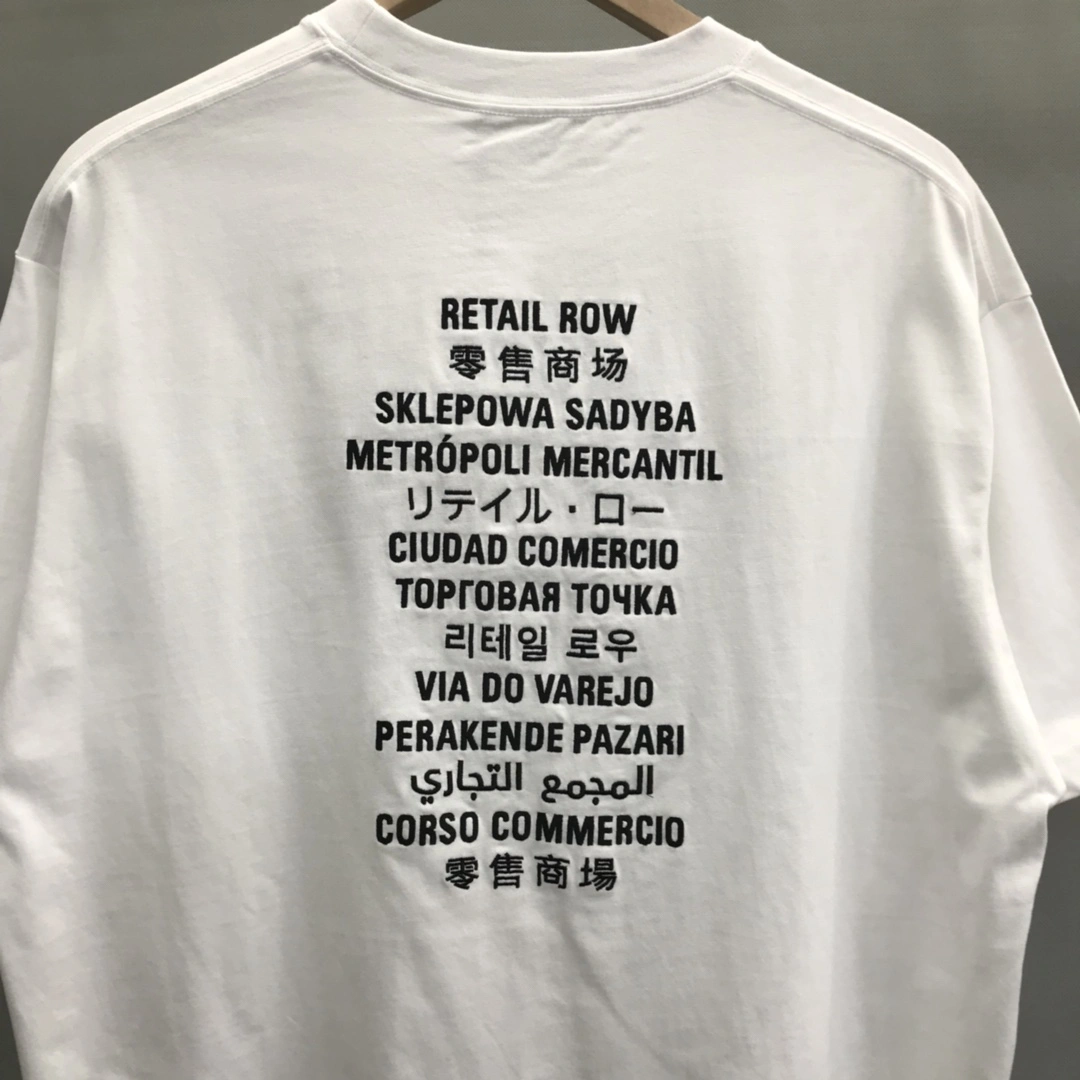 Bold B*alenciaga T-shirt Top Quality DSX 20230717- 11022