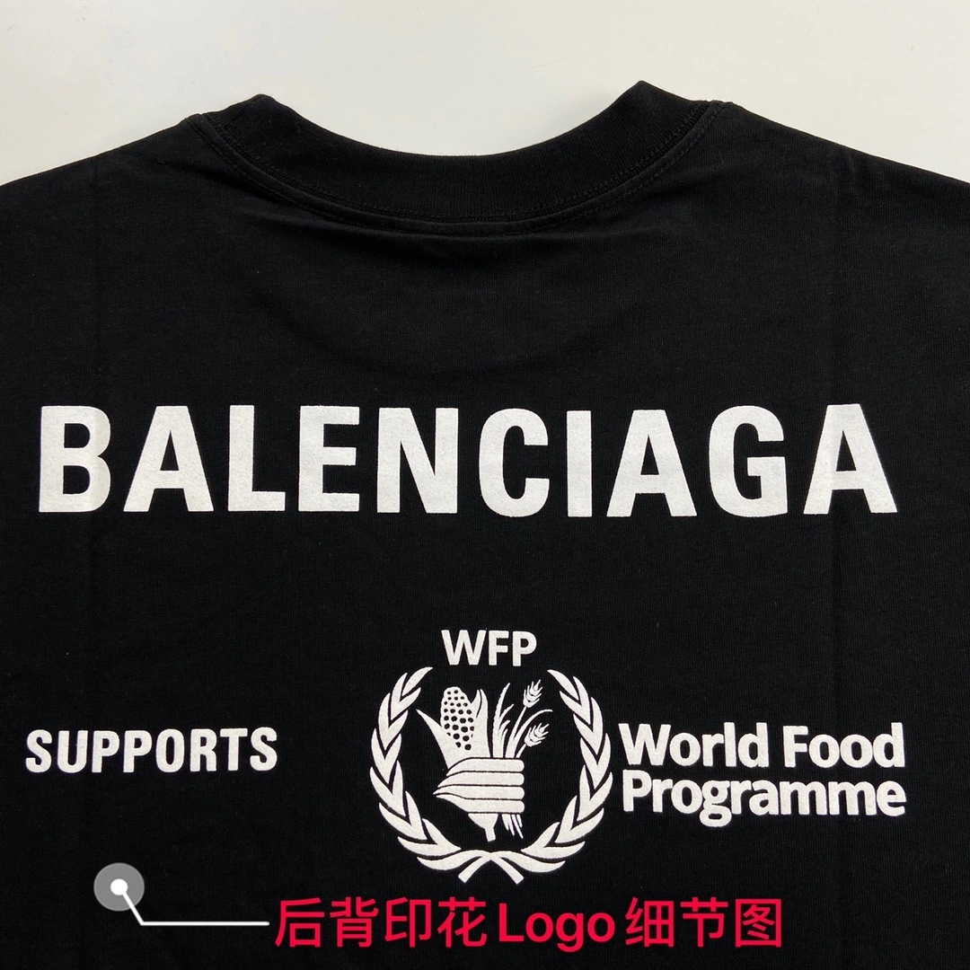 B*alenciaga T-shirt Top Quality DSX 20230922- StreetReady 10767