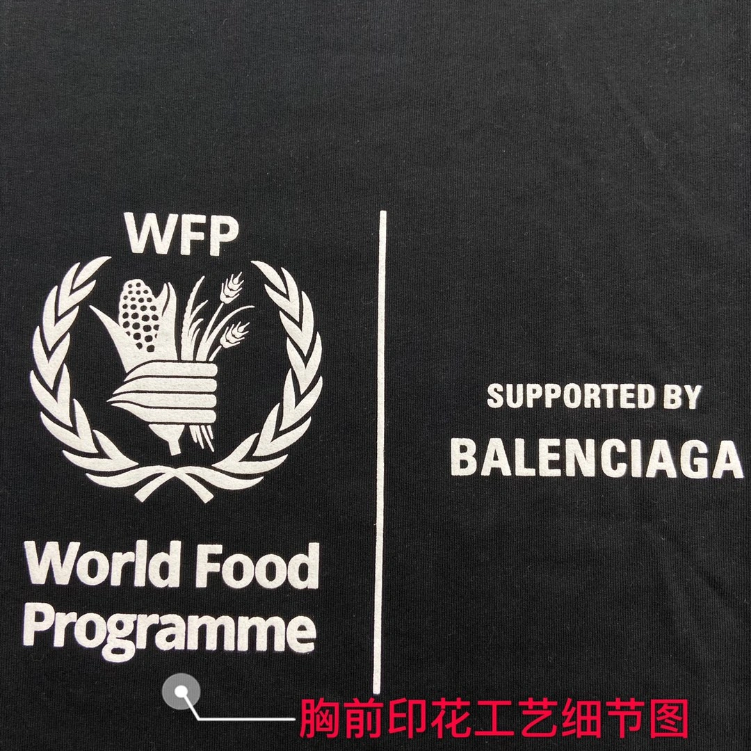 B*alenciaga T-shirt Top Quality DSX 20230922- StreetReady 10767