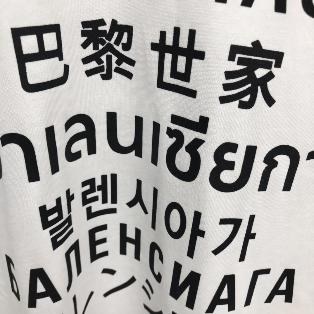 NewStyle B*alenciaga T-shirt Top Quality DSX 20230922- 10871
