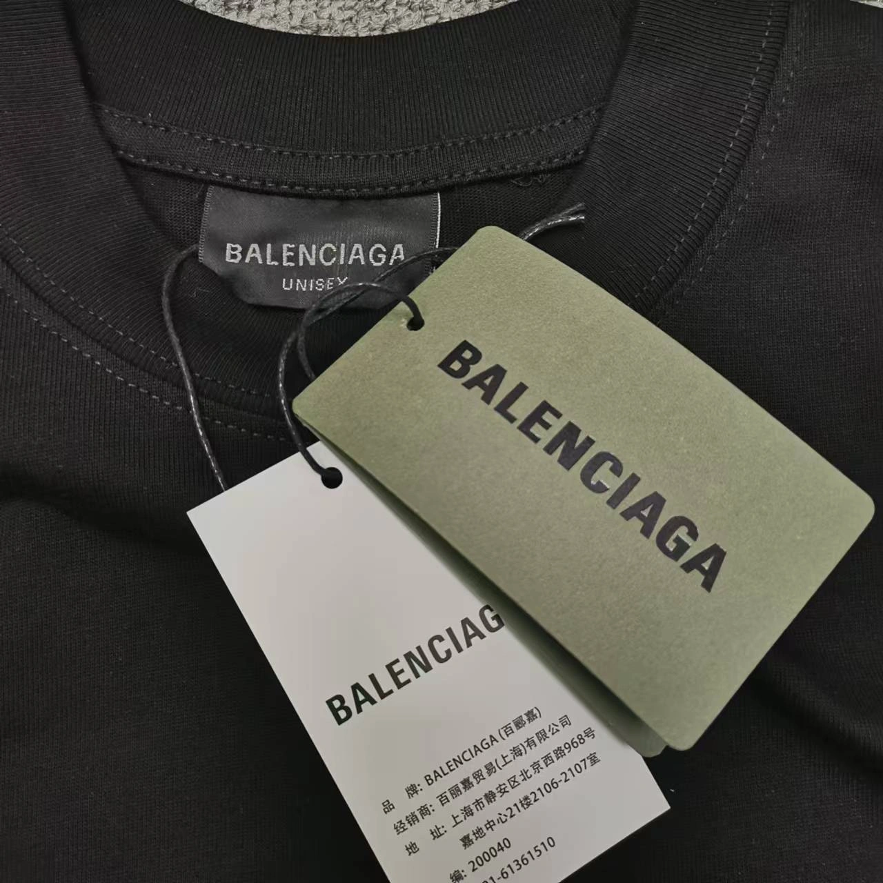 Stylish B*alenciaga T-shirt Top Quality SONE Quality 20250119- 10085