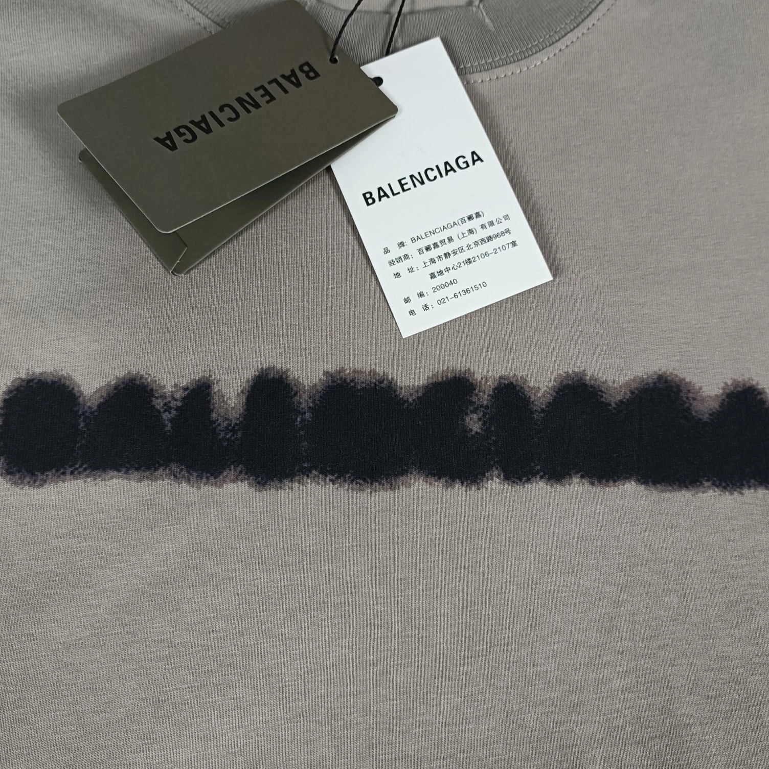 Sporty B*alenciaga T-shirt Top Quality WM 20240530- 10231