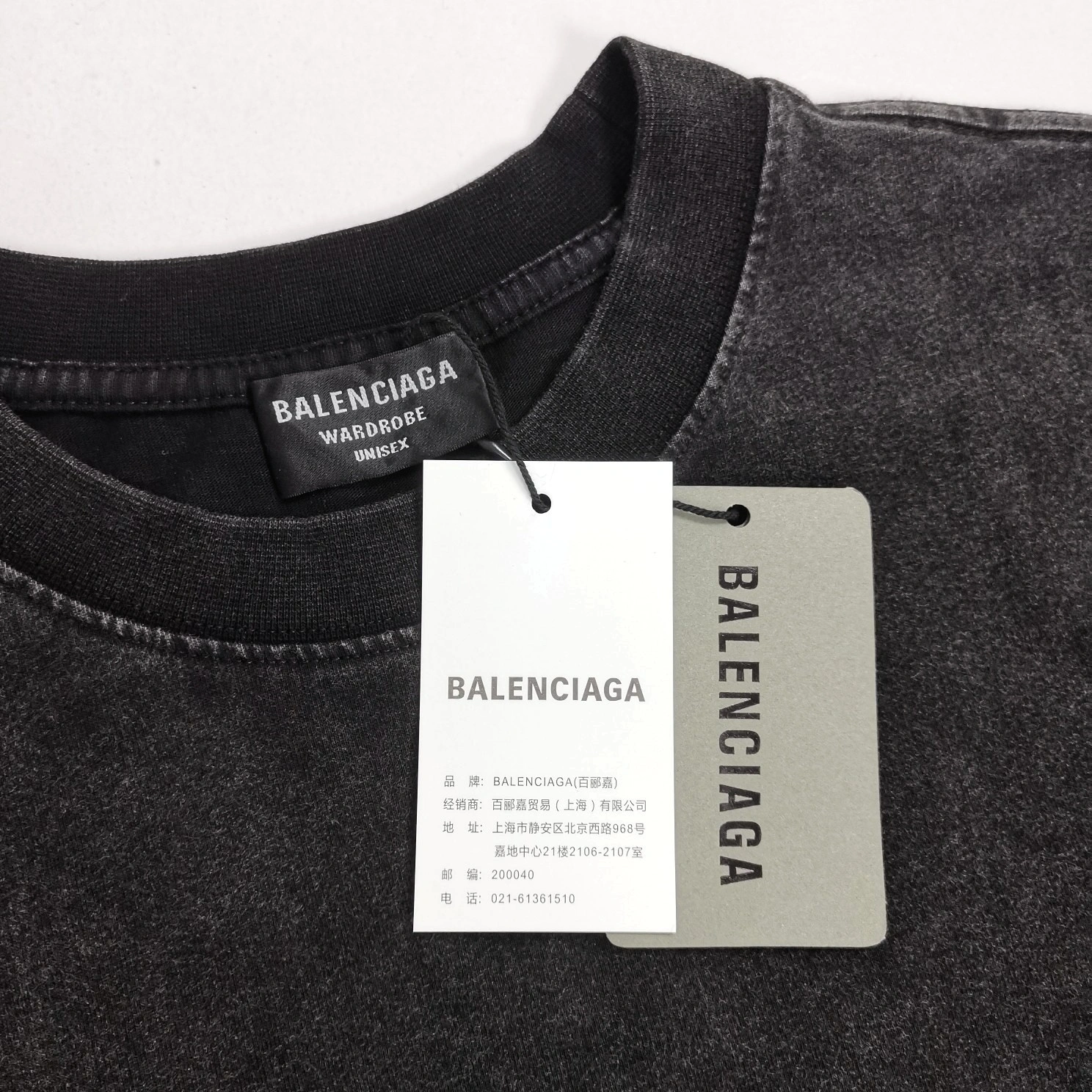 B*alenciaga T-shirt Top Quality WM 20240530- Upgraded 10230