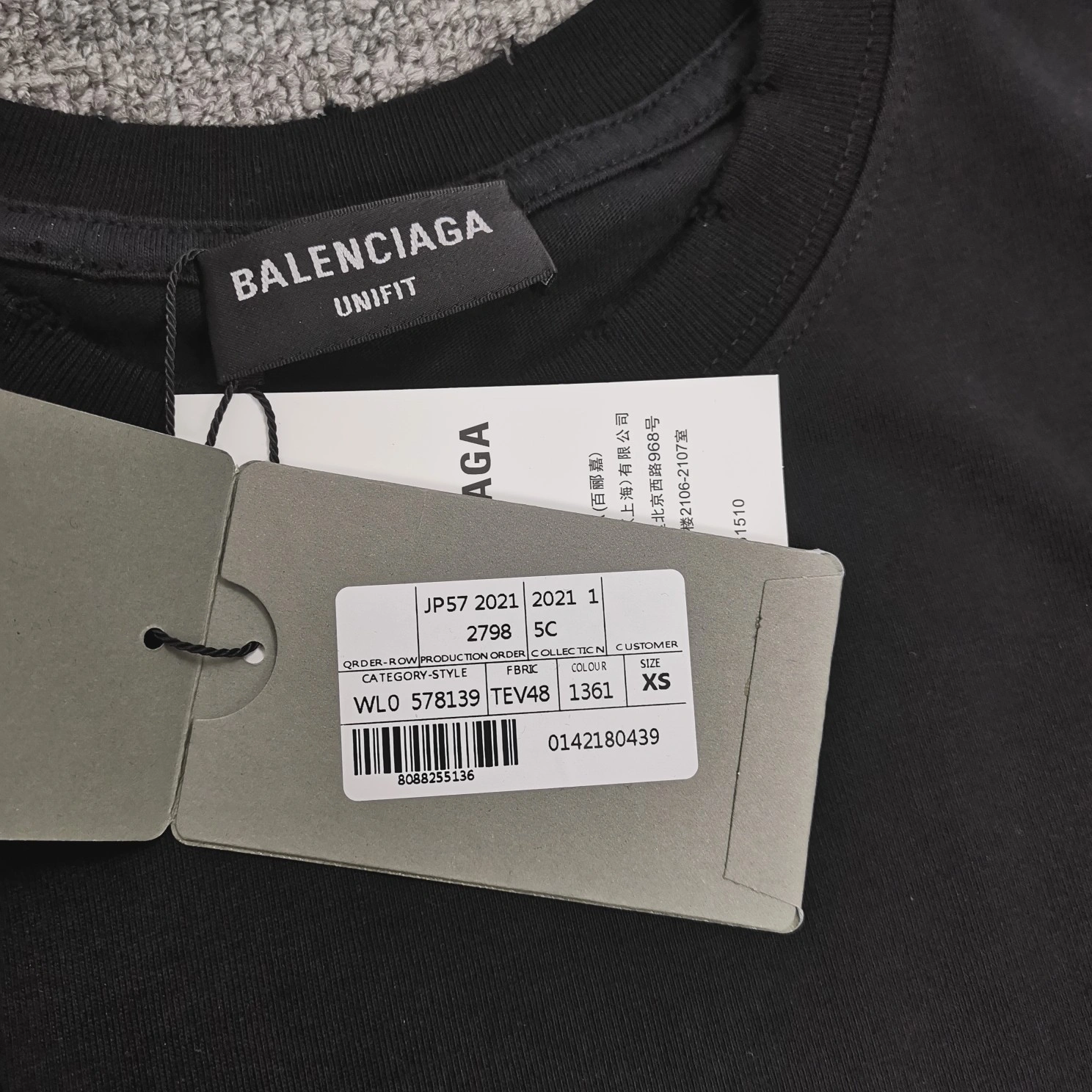 Sophisticated B*alenciaga T-shirt Top Quality WM 20240530- 10321